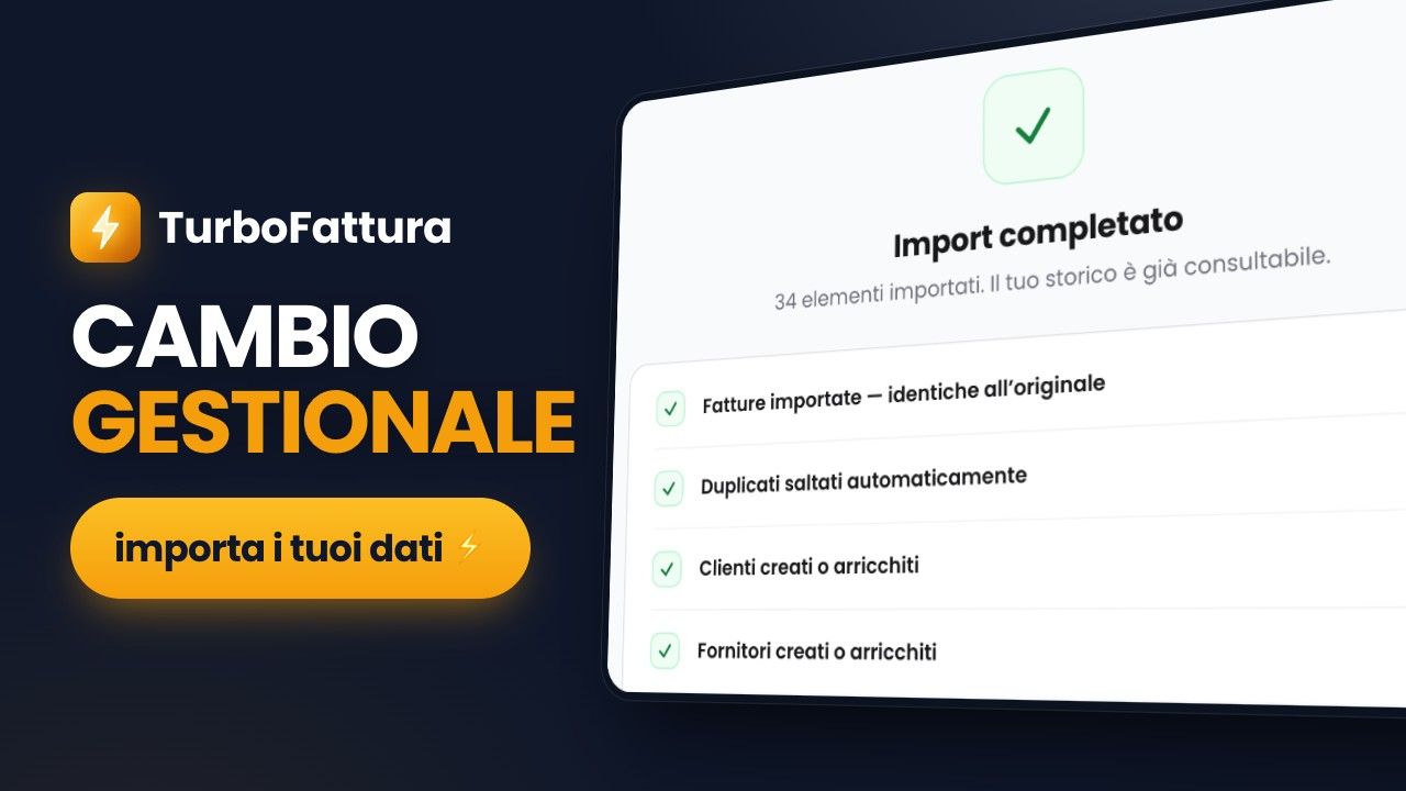 Video tutorial: importare in TurboFattura fatture, clienti e fornitori dal vecchio gestionale